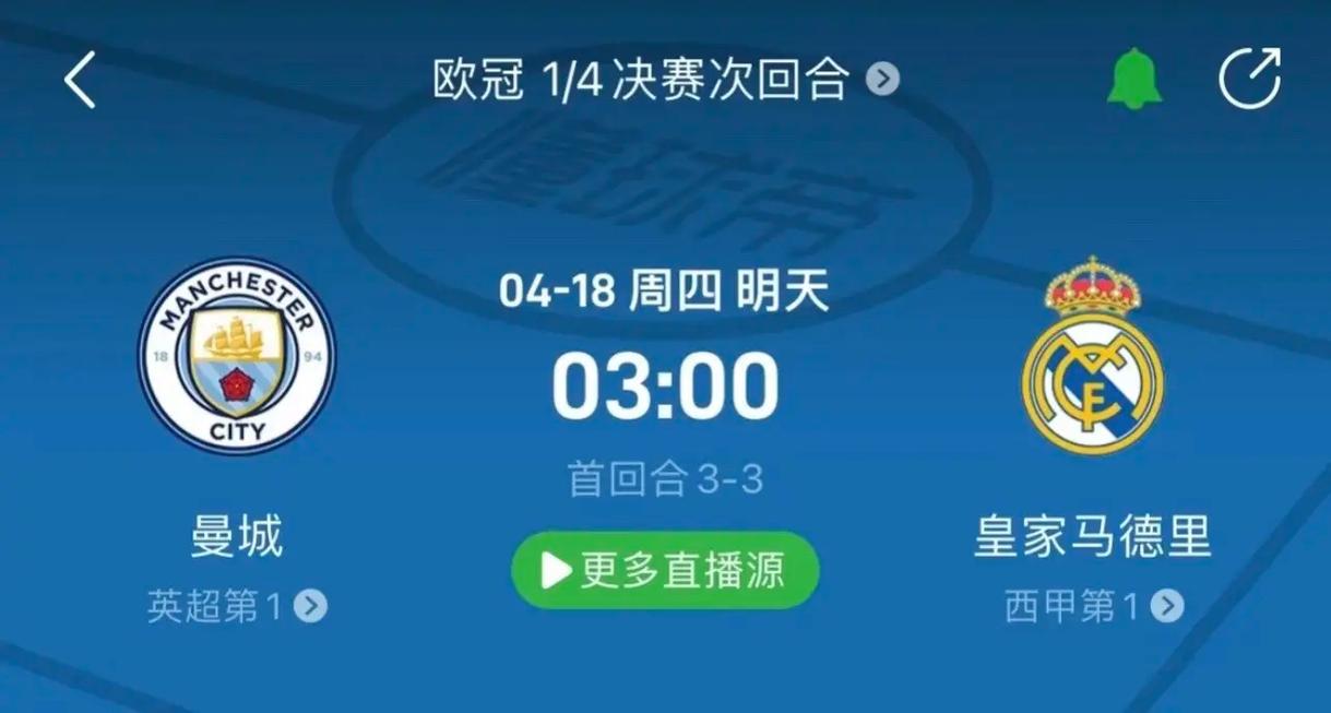 无论是整体