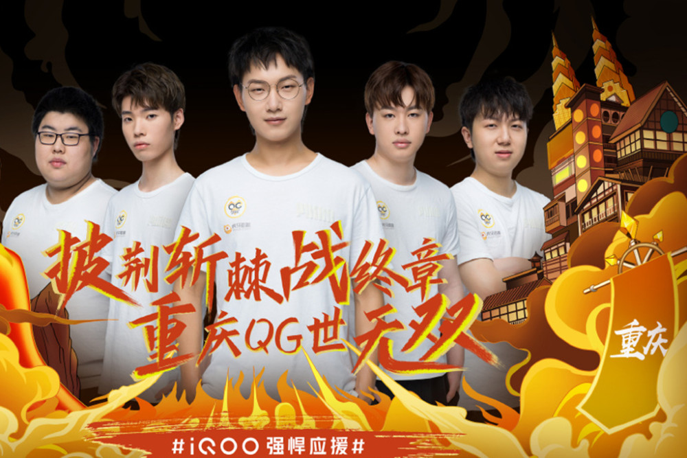 活动的多样