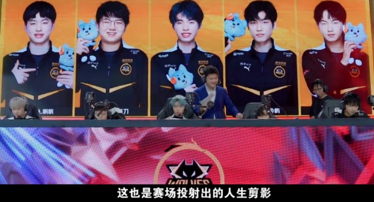 提出了明确