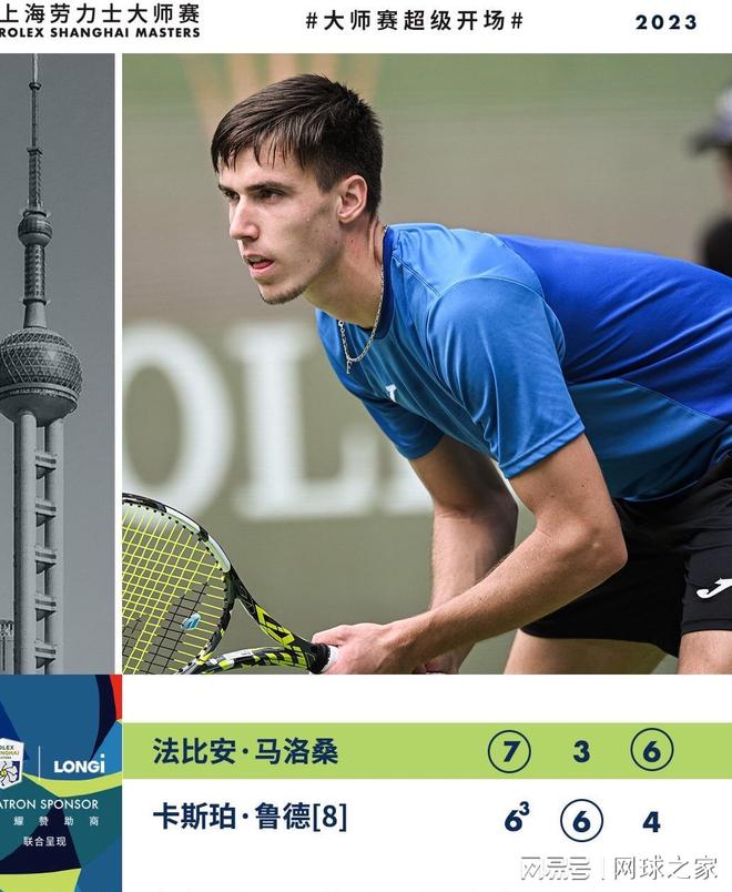 危地马拉一公共汽车发生交通事故 已致超30人死亡.