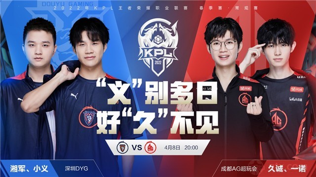 就在球队陷 就在球队陷